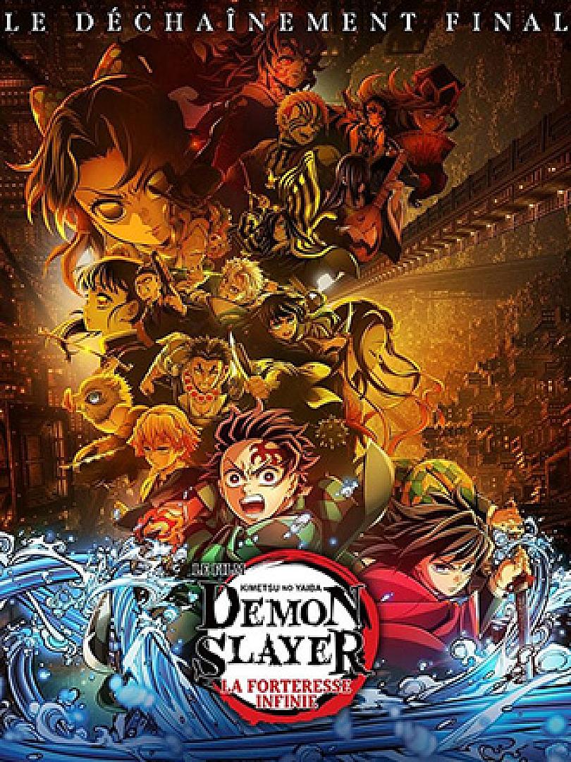 affiche de "Demon Slayer : la forteresse infinie"